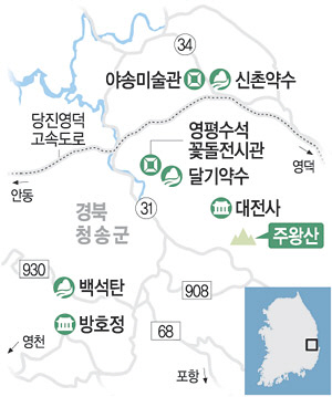 원본이미지(클릭)