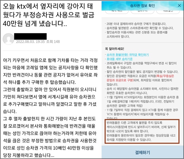 원본이미지(클릭)
